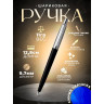 Ручка шариковая PARKER JOTTER ORIGINALS PLASTIC BLACK + блокнот S0033010_123427